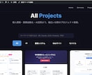 WordPress制作・カスタマイズします 新規制作からテーマ修正・機能追加まで対応 イメージ2