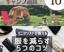 初回限定1枚1000円♡サムネイル作ります ポップで目を引くサムネでクリック率UP！ イメージ5