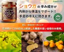 ECサイト画像を7枚¥6,000で作成します 1月末までのココナラデビュー記念価格(#^.^#) イメージ2