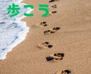 悩みは話すだけでも心が軽くなると言われます 心理系資格多数・国家資格キャリコン保有者が話しを聞きます。 イメージ10