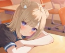 ご希望のイラスト制作いたします 観賞用、表紙、動画、Vtuber、立ち絵、キャス画などに！ イメージ4