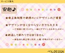 医療・福祉・スクール等の様々なチラシお作りします 【女性やお子さん、ママ向けまで様々なデザイン作成のお手伝い】 イメージ3