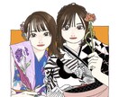 アイコン描きます SNSのアイコンなどにポップで可愛いイラストはいかがですか イメージ3