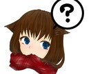 キャラクターの絵を描きます 自分では絵が描けない！描いてほしい！という人 イメージ3