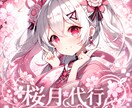 NTEネバエバ！好評100%完全手作業!代行します 探索100％☆宝箱☆異象依頼100%☆ファンス☆任務☆ イメージ1