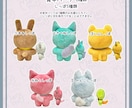 可愛いどうぶつの手のひらサイズぬいぐるみ作ります セミオーダーで世界にひとつのあなたのもふもふ イメージ4