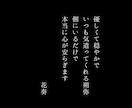 圧巻！感動の映画風プロフィールムービーを制作します オーダーメイド制作でゲストを魅了する唯一無二の作品制作します イメージ10