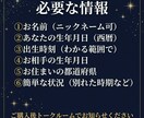 復縁×方位鑑定｜九星気学×四柱推命で読みます 【動く日】【引く日】を方位から見極めれば、復縁の流れは変わる イメージ9