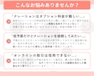 動画の尺合わせコミコミ！すぐ使える音声を納品します 【商用利用込み！複雑なオプションなし】【インスタリール得意】 イメージ2