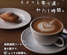 世界観、視認性重視‼︎バナー等Web画像作成します ご依頼お待ちしております。まずはお気軽にご連絡ください。 イメージ5