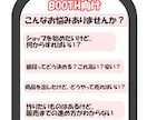 １カ月、VRChat関係の創作関係の相談乗ります 3Dモデリングからギミック制作を個人で手掛けるプロがお手伝い イメージ3