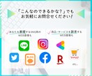 Facebookヘッダーを作成します ～テーマ・コンセプトをターゲットに響くデザインで表現～ イメージ8