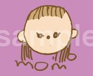 商用◎SNS用の手書きアイコンを描きます AIには描けない手描きのアイコンで差をつけよう イメージ2