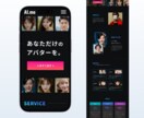 お手頃価格で高品質！オリジナルホームページ作ります 丸投げOK！コスパ重視で成果につながるホームページ制作 イメージ9