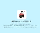 初心者向けオンライン英会話レッスンをします 英語大好きKiraの寄り添いオンラインレッスン イメージ6