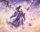 恋愛ブロック解除｜愛される恋愛体質へ整えます 出会えない・続かない・追いかけすぎる恋の癖を整えていきます イメージ2
