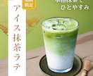 成果につながるバナーを制作いたします 成果につながるバナーデザインをお作りします！ イメージ5