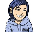 生き辛い！しんどい！発達障害当事者がお聞きします ASD:自閉スペクトラム/ADHD:注意欠陥•多動性の相談 イメージ3