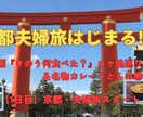 ライティング・温かみのある文章を丁寧にお届けします 【SEO対応】記事作成・商品説明文を丁寧に承ります。 イメージ16