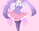 かわいく魅力的に仕上げる等身イラスト描きます イラストに関わるすべてのオプション込みでの等身イラストです イメージ3