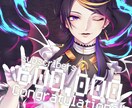 鮮やかなキャラクターイラスト制作します 男女ともに得意です！あなたの活動のお手伝いを;) イメージ9