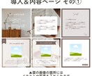 Instagram投稿画像テンプレート作成します 人気のくすみカラー！統一感のあるデザインで集客力アップ！ イメージ5