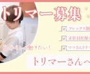 思わずクリック！YouTubeサムネイル作成します 魅せる伝わる目に留まる！YouTubeのサムネイル作ります☆ イメージ6