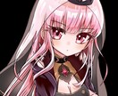 ニートが描いたものになります 暇つぶしのため低クオリティになります イメージ2