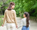 SAPIX保護者夏休み学習サポート方法お伝えします 2021年夏休みの学習　短い時間で最大の効果を（4～5年生） イメージ1