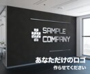 あなただけの「ロゴ」をカタチにします 企業、事業の目的、想いを表現します。 イメージ1