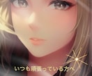 寂しい夜も笑顔と満足に変えるお手伝いをします 寂しいときのお友達٩(ˊᗜˋ*)و イメージ2