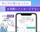 あなただけの電子書籍出版します 原稿不要・安心品質・世界であなただけの1冊を出版します イメージ3