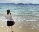 ペアーズ婚した私がプロフィール分析・添削します ❣️26歳女性が本音で一生懸命考えます。 イメージ2