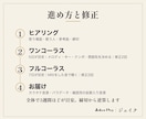 オリジナル曲を作詞作曲からMIXまで込みで作ります あなたの物語を曲に。作詞・仮歌・著作権譲渡まで込み イメージ3