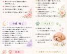 14種類から選べる♡14日間ヒーリングします お悩みに合わせて選べる14種類♡遠隔ヒーリング イメージ6