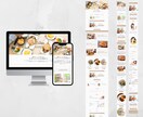職種に合わせた高品質なペライチLP作成します 200サイト以上制作実績あり！スマホ対応・SEO込◎ イメージ8