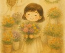 絵本風の似顔絵を描きます ふんわり優しいタッチで家族の思い出をカタチに イメージ3