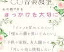 SNS投稿用の文字制作を承ります 簡単に使えるInstagram投稿テンプレートをお届け イメージ9