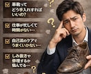 プロが革靴ケア（スニーカー可）診断します 汚れ・シワ・カビ・色落ち全部OK イメージ5