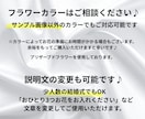 フラワーボックスの結婚証明書を作成いたします ゲストの皆さまと作る華やかなボックス！カラーのご相談可能♪ イメージ8