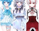 幅広い対応力で高クオリティのVTuber制作します キャラデザパーツ分けモデリング全部セット！アイコン無料制作 イメージ3