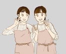 ゆるくてかわいい似顔絵描きます SNSのアイコンや名刺用、プレゼントなどに。 イメージ1