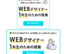 限定10名様まで！1500円で作ります ペット業界応援中！その他企業様も大歓迎！ イメージ3