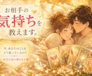 盲目ですが視えるのです！本音が知れて迷いが消えます 合わない理由を見つけ出し整えて一番楽に噛み合う未来へ導きます イメージ5