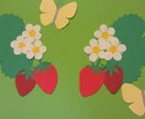 幼稚園や保育園の先生のお役に立てるようにします 笑顔で楽しくお客様を満足できるように仕事する イメージ4