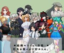 TRPGの立ち絵描きます 2週間以内で納品可能！タイミングが合えば即日納品も！ イメージ4