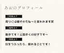 お子さんが自分から進んで勉強するようにさせます 勉強嫌いだった僕が、クラス１位をとった秘密を教えます イメージ2