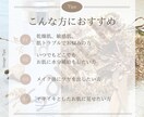 Instagram・他SNS//投稿画像作ります 貴方のSNSをオシャレにするお手伝いさせてください！ イメージ10