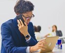 アルバイト・中途採用のサポートします 母集団形成も同時に行います！時代に合った採用方法お伝えします イメージ1