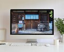 期間限定 7月末まで / webサイト制作致します wordpressで更新できる/SEO対策/デザインから実装 イメージ4